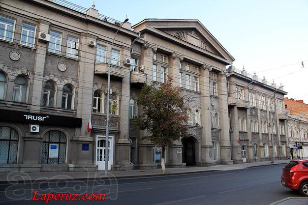 Недвижимость, аренда офиса